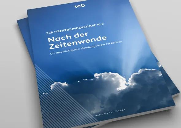 a book with clouds and sun rays a book with clouds and sun rays