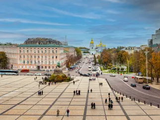 a large square with people walking on it